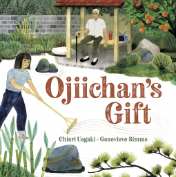 ojichan's gift